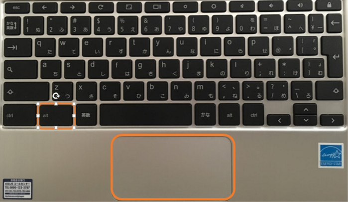 クロームブックタッチパッド