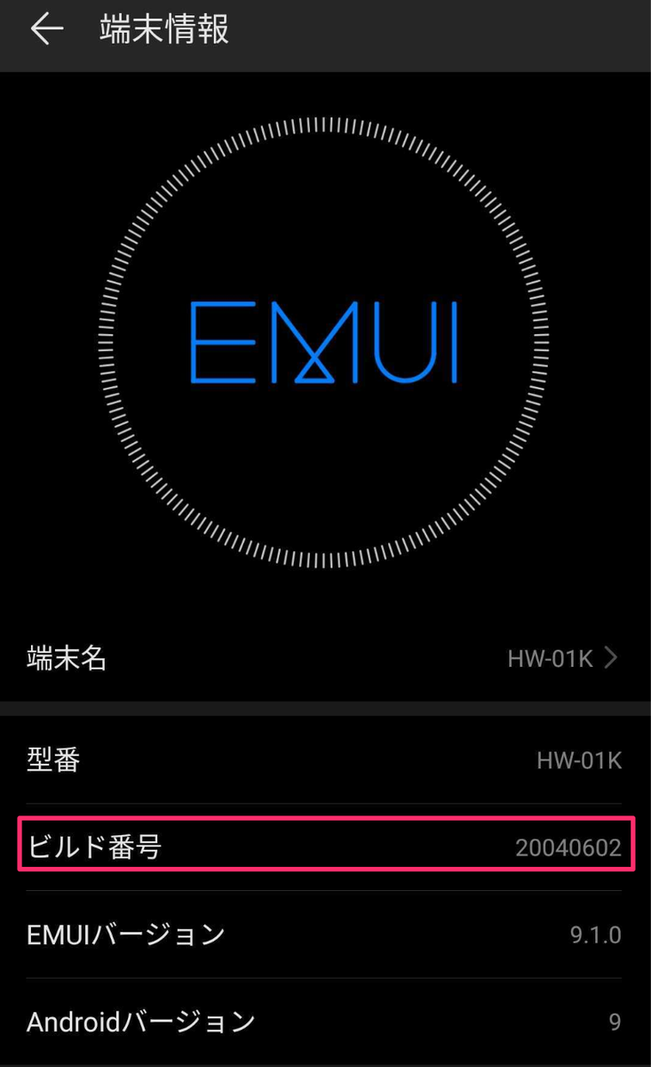 f:id:kousy:20200612172950p:plain f:id:kousy:20200612172950p:plain