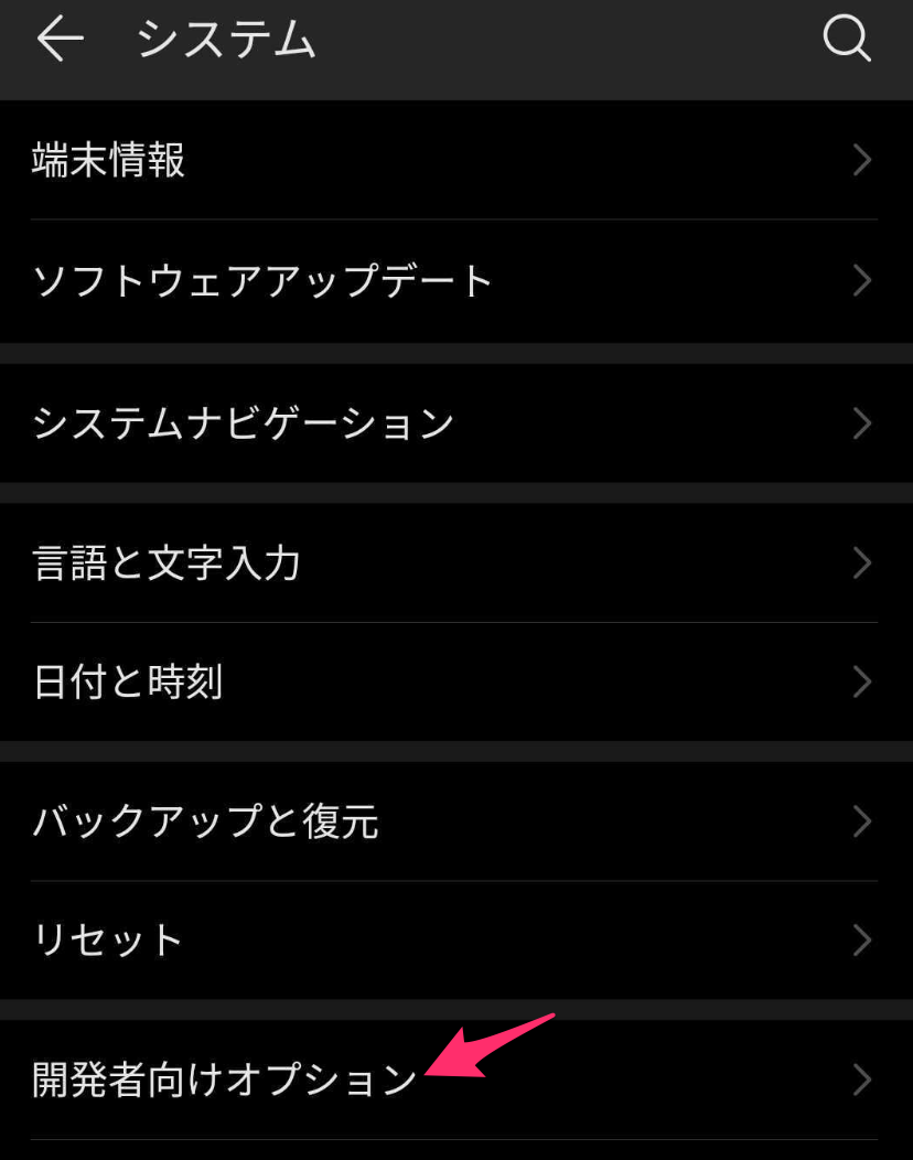 f:id:kousy:20200612173230p:plain f:id:kousy:20200612173230p:plain
