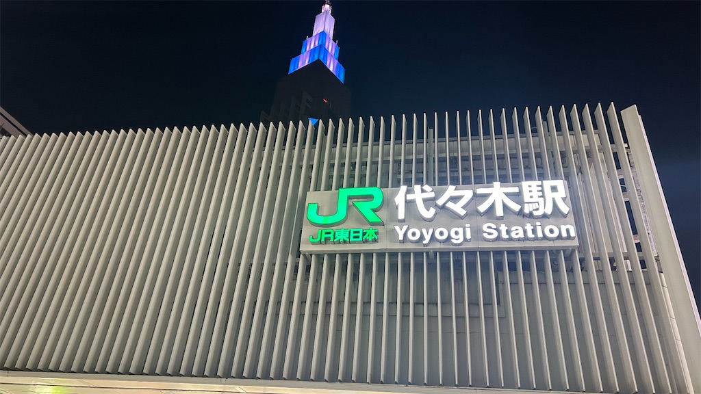 f:id:kouta4649:20251007181609j:image