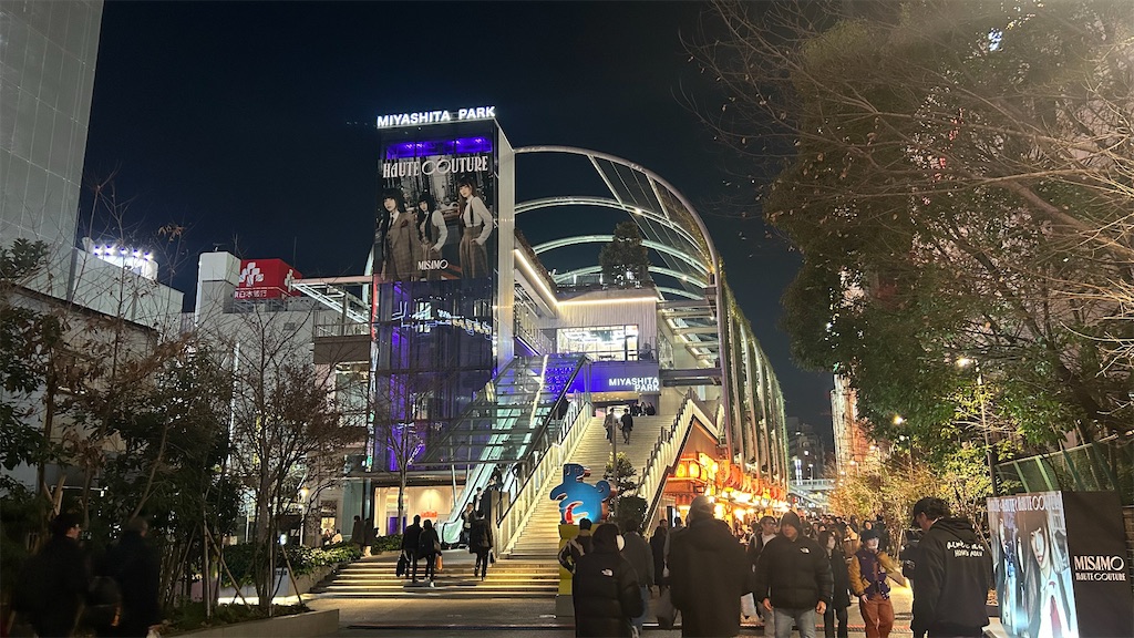 f:id:kouta4649:20251007181710j:image