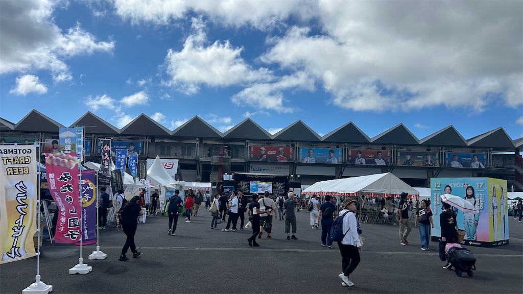 f:id:kouta4649:20251007224205j:image