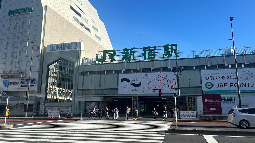 f:id:kouta4649:20251007224258j:image