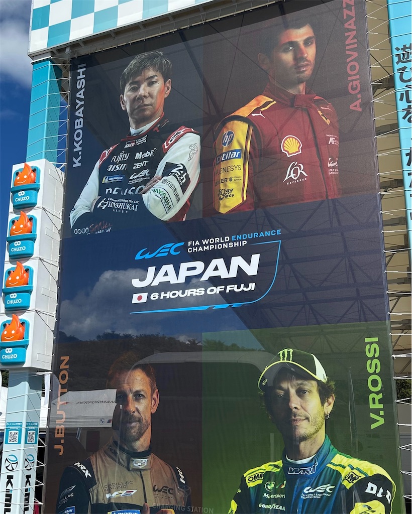 f:id:kouta4649:20251016075529j:image