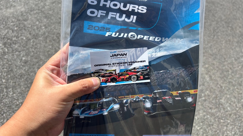 f:id:kouta4649:20251016075533j:image