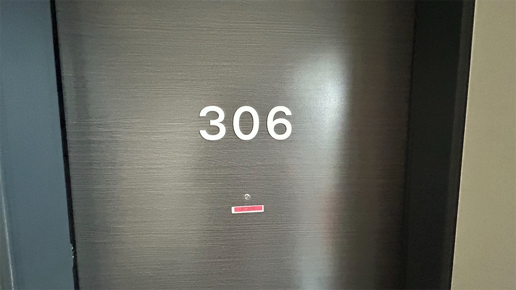 f:id:kouta4649:20251016075824j:image