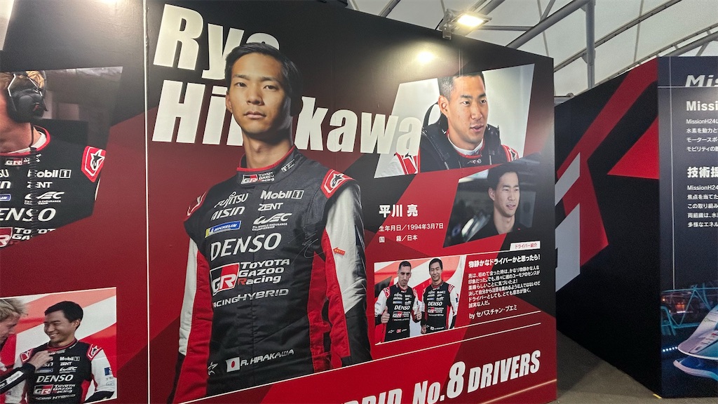 f:id:kouta4649:20251018161145j:image