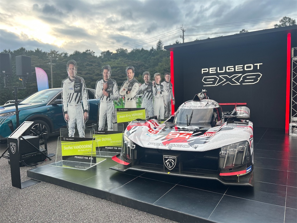 f:id:kouta4649:20251018161259j:image