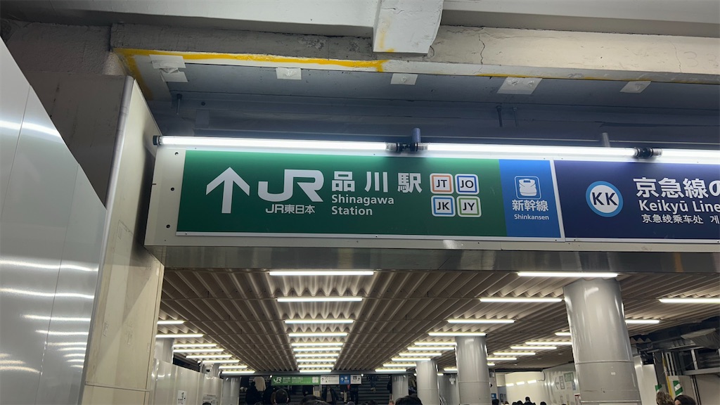 f:id:kouta4649:20251022172152j:image