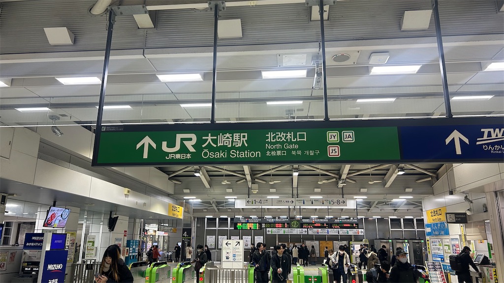 f:id:kouta4649:20251022192925j:image