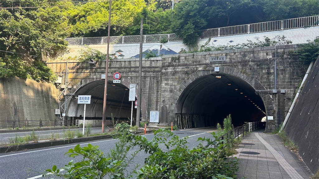 f:id:kouta4649:20251214151833j:image