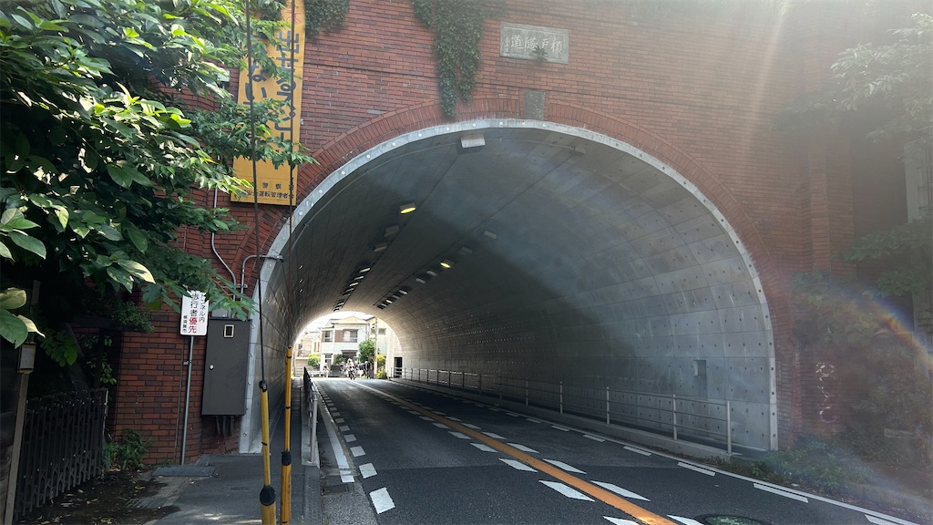 f:id:kouta4649:20251214204341j:image