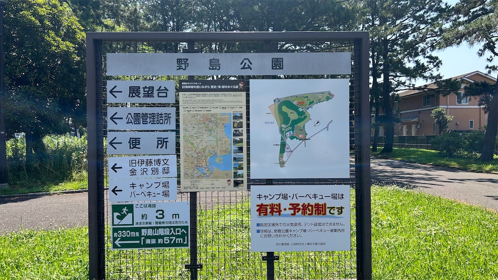 f:id:kouta4649:20251214204405j:image