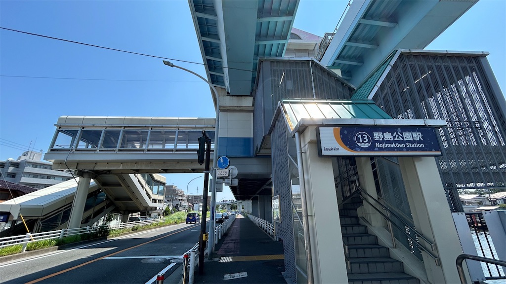 f:id:kouta4649:20251226191601j:image