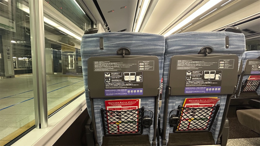 f:id:kouta4649:20251228081646j:image