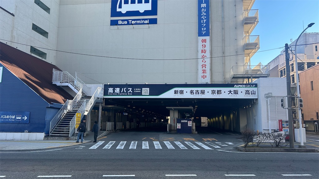 f:id:kouta4649:20251229125021j:image