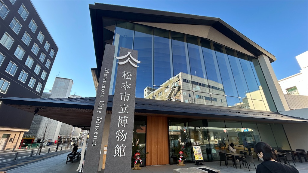 f:id:kouta4649:20251230165749j:image