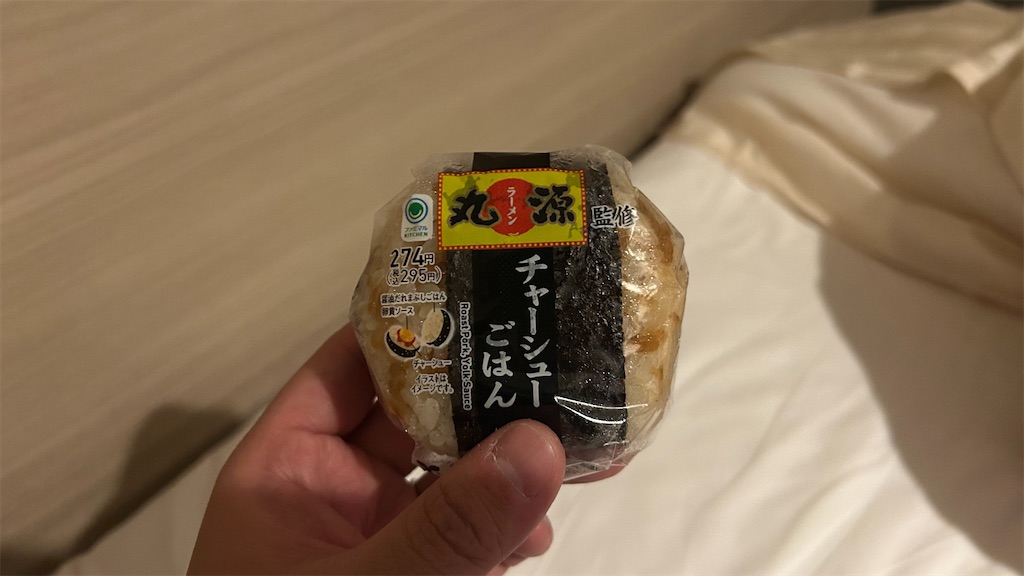 f:id:kouta4649:20260110122411j:image