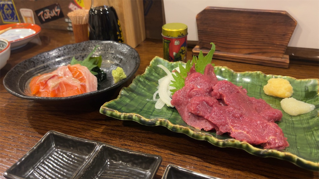 f:id:kouta4649:20260110122421j:image