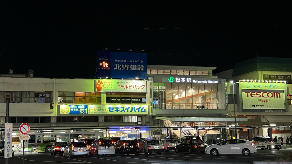 f:id:kouta4649:20260110122429j:image