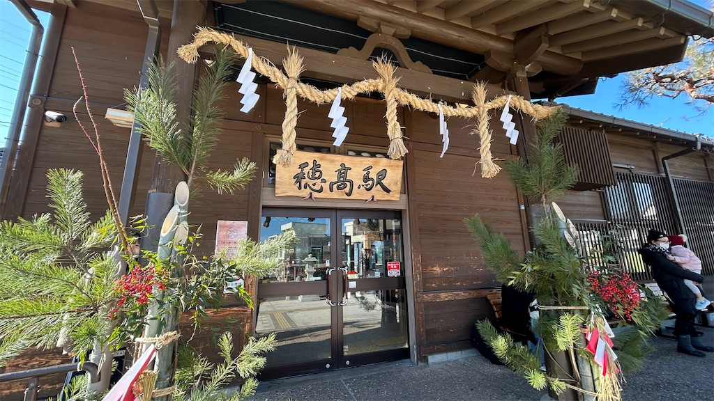 f:id:kouta4649:20260117132500j:image