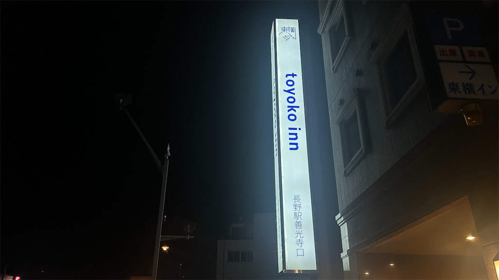 f:id:kouta4649:20260117155221j:image