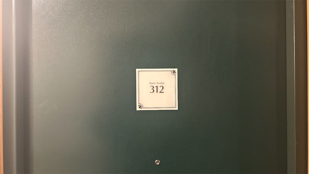 f:id:kouta4649:20260117155241j:image