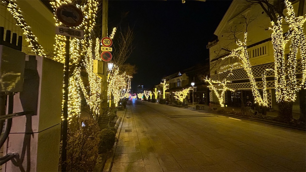 f:id:kouta4649:20260118133140j:image