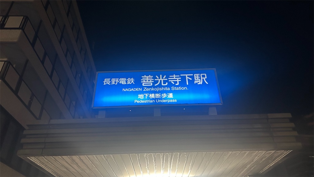 f:id:kouta4649:20260118133151j:image