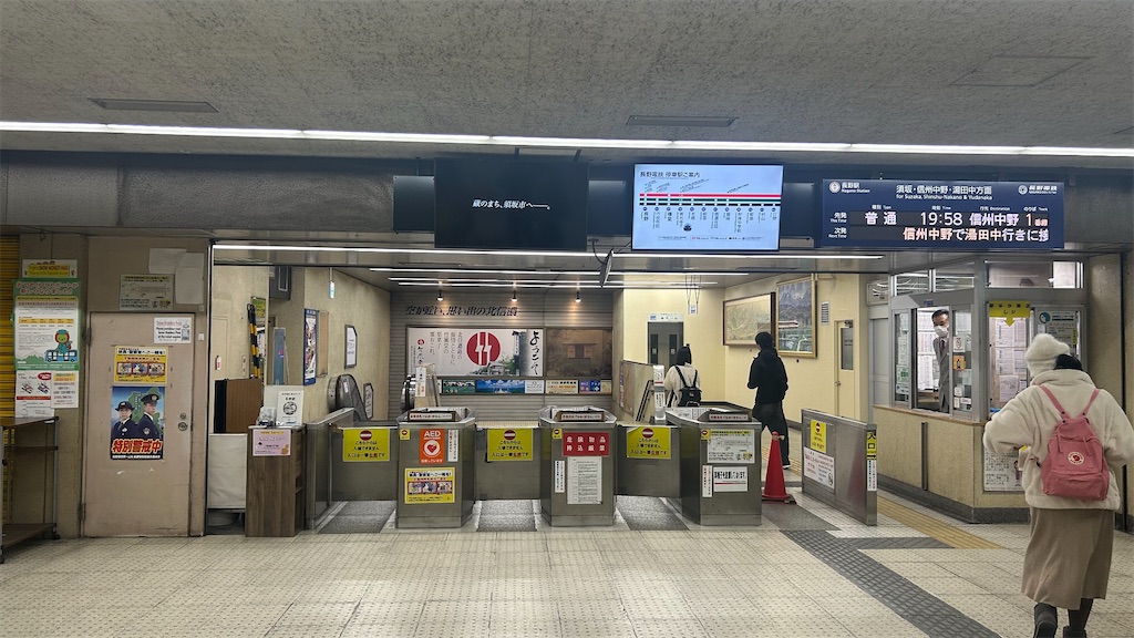 f:id:kouta4649:20260118133200j:image