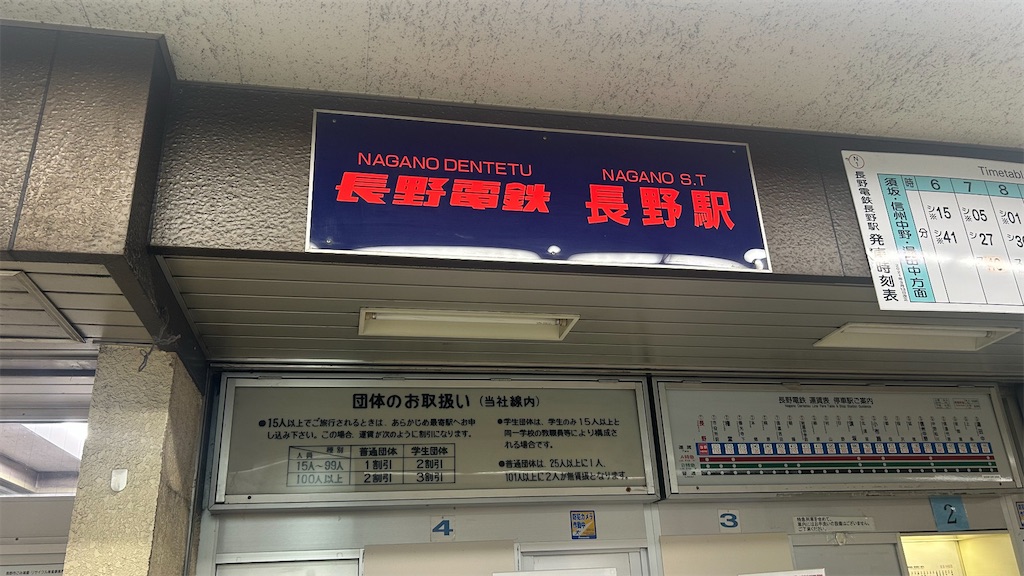 f:id:kouta4649:20260118133204j:image