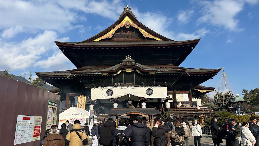 f:id:kouta4649:20260118174506j:image