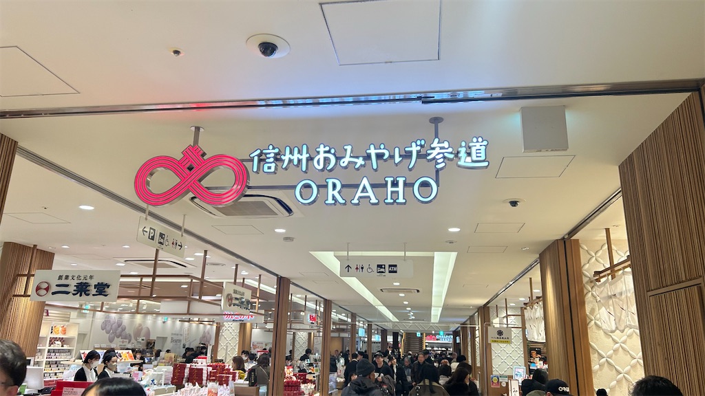 f:id:kouta4649:20260118174511j:image