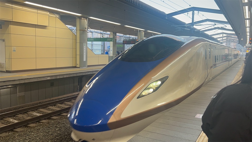 f:id:kouta4649:20260118174536j:image