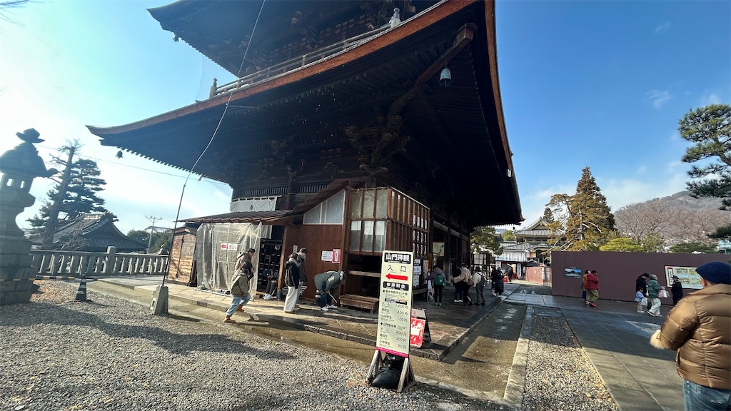 f:id:kouta4649:20260118174547j:image