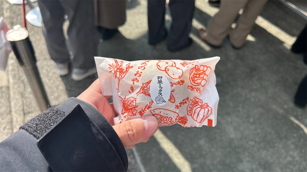 f:id:kouta4649:20260118174557j:image