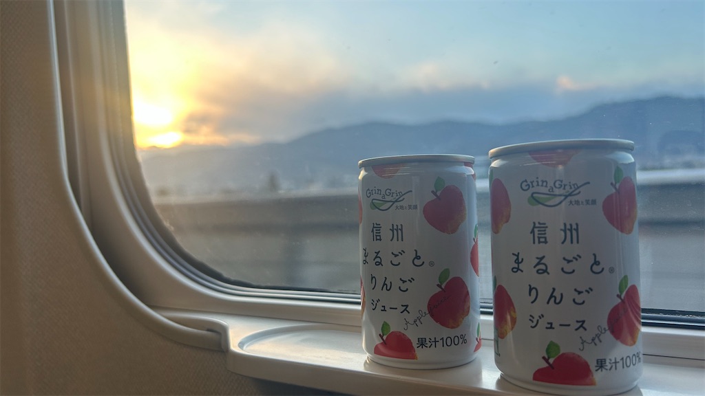 f:id:kouta4649:20260118174609j:image