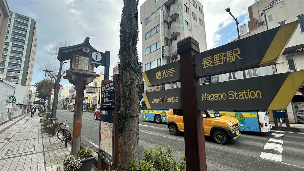 f:id:kouta4649:20260118174623j:image