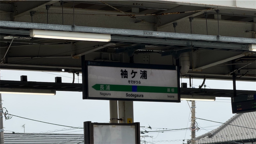 f:id:kouta4649:20260429201320j:image f:id:kouta4649:20260429201320j:image