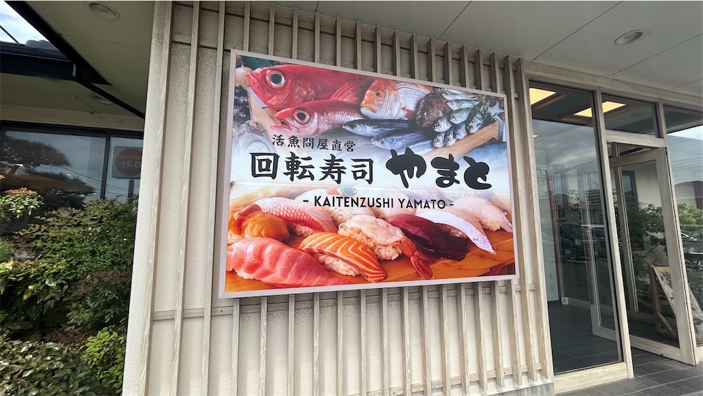 f:id:kouta4649:20260506205111j:image f:id:kouta4649:20260506205111j:image