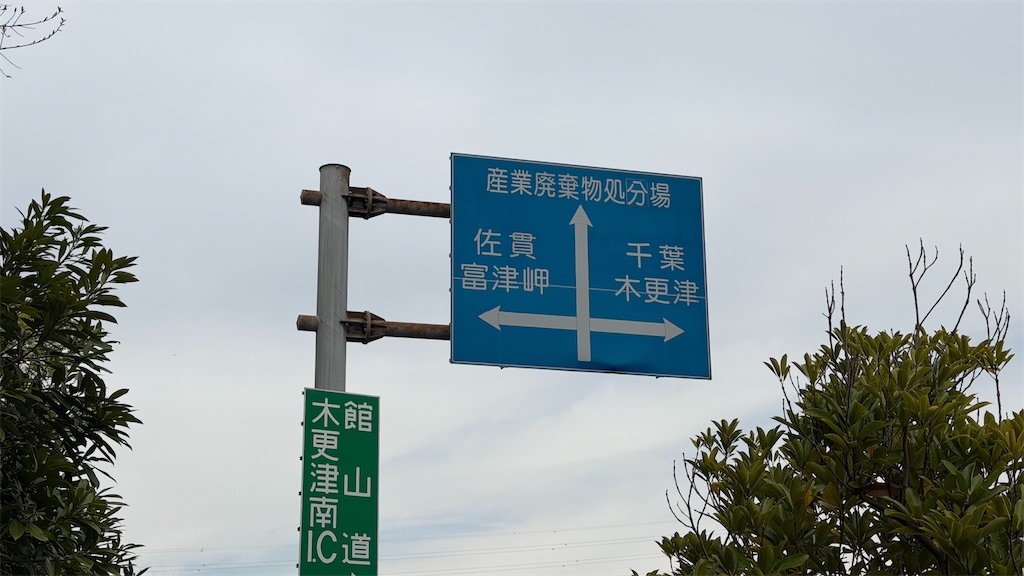 f:id:kouta4649:20260507222911j:image f:id:kouta4649:20260507222911j:image
