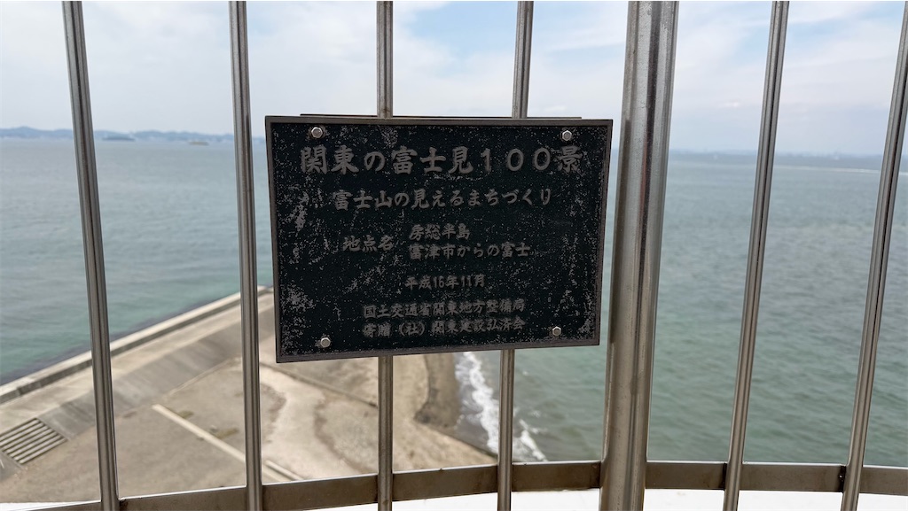 f:id:kouta4649:20260508075334j:image f:id:kouta4649:20260508075334j:image