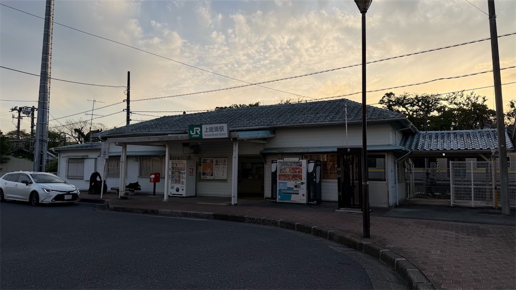 f:id:kouta4649:20260509202545j:image f:id:kouta4649:20260509202545j:image