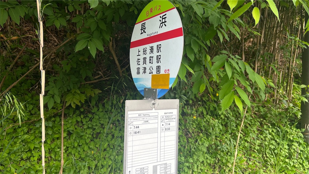 f:id:kouta4649:20260509202643j:image f:id:kouta4649:20260509202643j:image