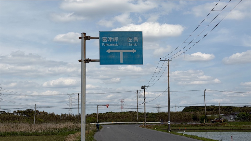 f:id:kouta4649:20260509202705j:image