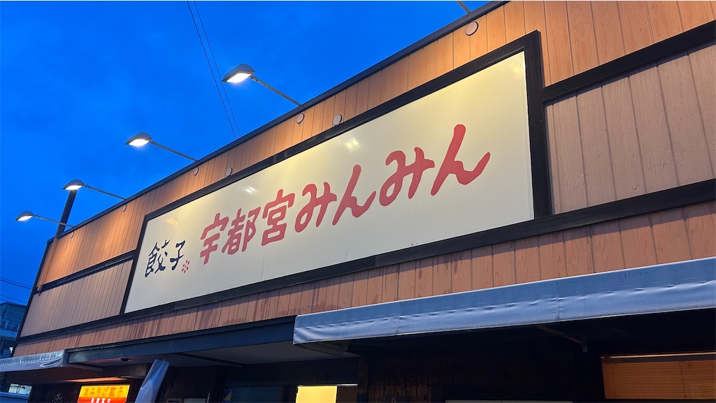 f:id:kouta4649:20260512173742j:image f:id:kouta4649:20260512173742j:image