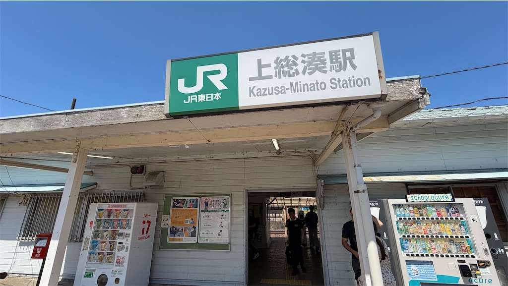 f:id:kouta4649:20260802171110j:image f:id:kouta4649:20260802171110j:image