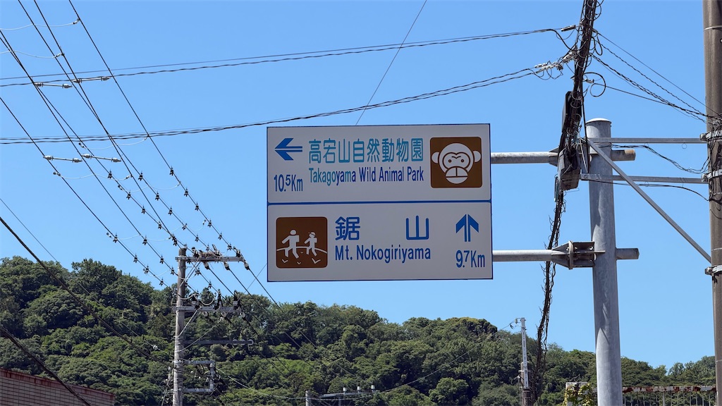 f:id:kouta4649:20260802171209j:image f:id:kouta4649:20260802171209j:image