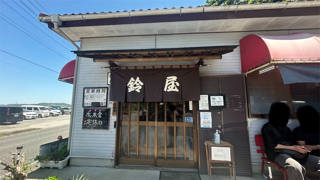 f:id:kouta4649:20260802171536j:image f:id:kouta4649:20260802171536j:image
