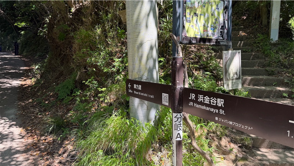 f:id:kouta4649:20260802202904j:image f:id:kouta4649:20260802202904j:image